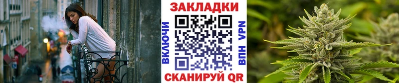 Все наркотики Себеж kraken ONION  Марихуана  МЕФ  Гашиш  СОЛЬ  АМФЕТАМИН 
