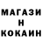 Canna-Cookies конопля BL4CKMESA