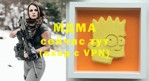 дурь Алексин