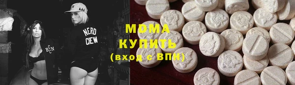 прущая мука Алзамай