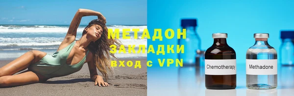 дурь Алексин