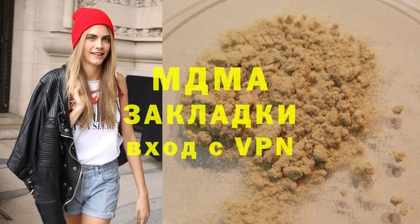 дурь Алексин