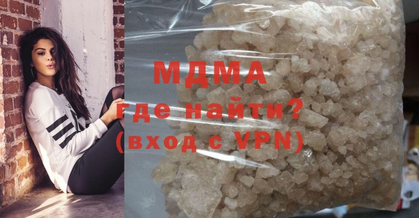 прущая мука Алзамай