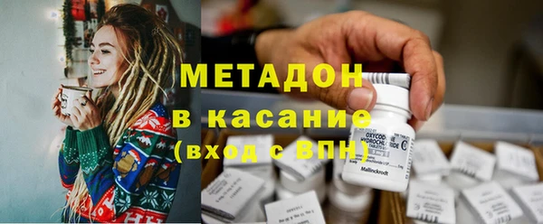 мефедрон Алексеевка