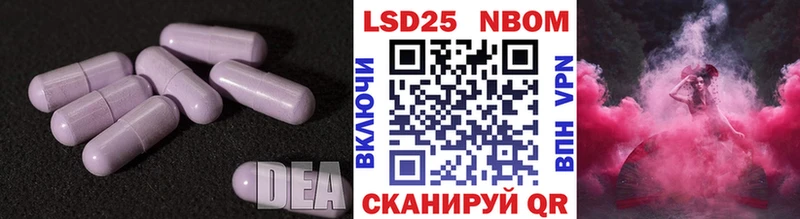 маркетплейс телеграм  Себеж  ЛСД экстази ecstasy 