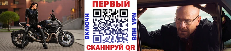МЕТАМФЕТАМИН пудра  Себеж 